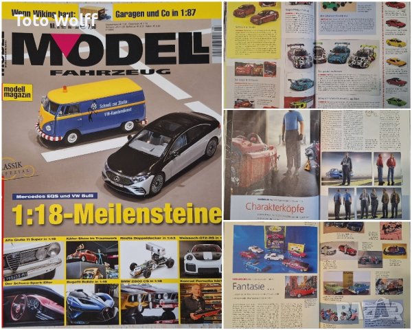 Списания за мащабни модели автомобили Modell Farhzeug, снимка 6 - Списания и комикси - 42950202