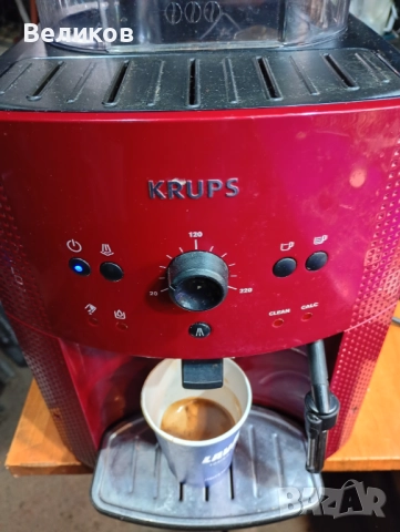 кафеавтомат Крупс, снимка 2 - Кафемашини - 52892692