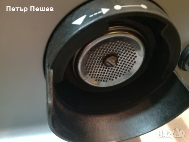 Кафемашини AEG Electrolux EA 120/130 TSK 1062 1250W НА ЧАСТИ!!! , снимка 4 - Кафемашини - 27341409