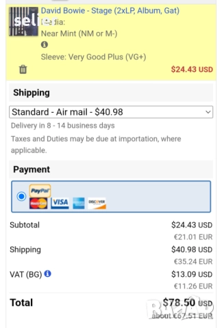 David Bowie ‎– Stage Двойна плоча-GATEFOLD Издание 🇺🇸 USA 1978г - Първа преса Състояние на винила:, снимка 7 - Грамофонни плочи - 52284417