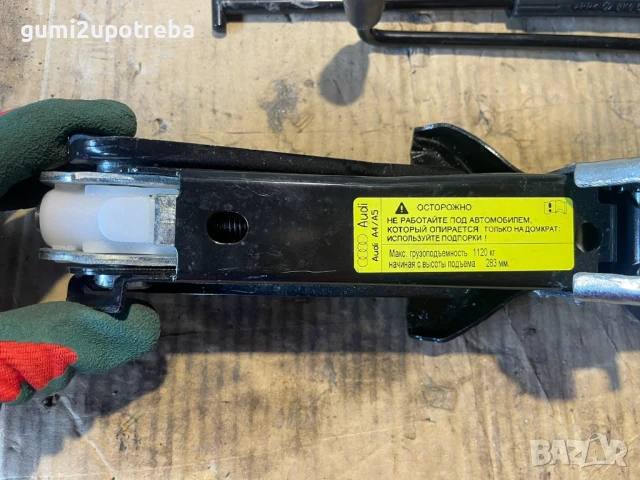 Авто Крик Авариен Крик за Audi A4 A5 8K0011031G Оригинал, снимка 3 - Аксесоари и консумативи - 50963369