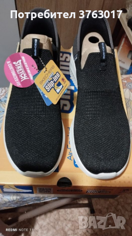 Маратонки SKECHERS, снимка 1 - Маратонки - 44853803