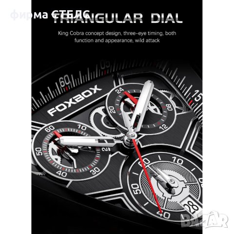 Мъжки часовник Lige Luxury Sport Watch, Водоустойчив, снимка 13 - Мъжки - 44042341