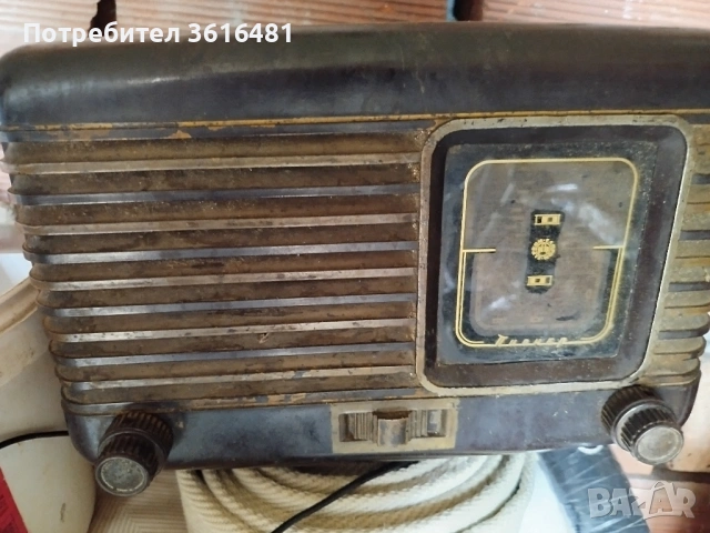 радио пионер