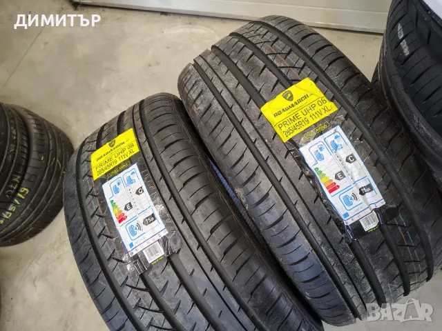 2бр.НОВИ летни гуми ROADMARCH 285 45 19 DOT22 цена за брой, снимка 2 - Гуми и джанти - 49973680