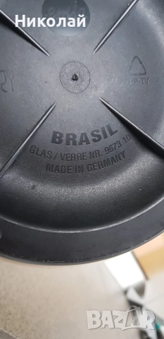 Термос кана EMSA BRAZIL , снимка 10 - Антикварни и старинни предмети - 52979638