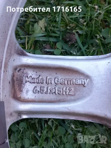 DOTZ АЛУМИНИЕВИ ДЖАНТИ , снимка 6 - Гуми и джанти - 47727469