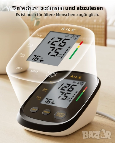 AILE автоматичен апарат за кръвно налягане за горна част на ръката, снимка 8 - Друга електроника - 52321066