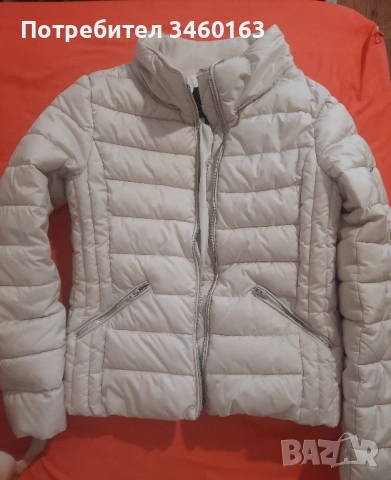 Яке дамско Zara 