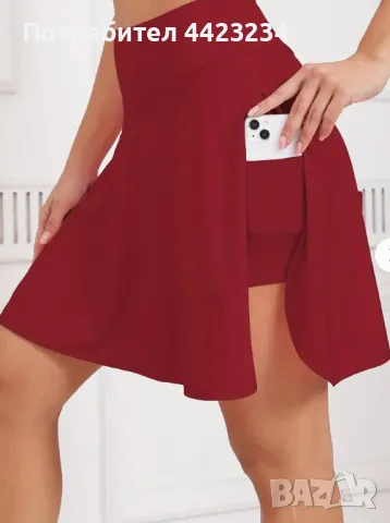 пола за танци или спорт, снимка 2 - Поли - 49605990