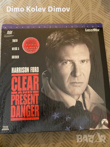 Laserdisc "Clear and Present Danger" NTSC