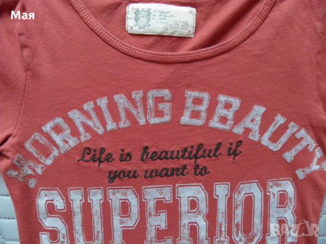 Лот от три дамски блузи H&M Only , снимка 10 - Блузи с дълъг ръкав и пуловери - 26692302