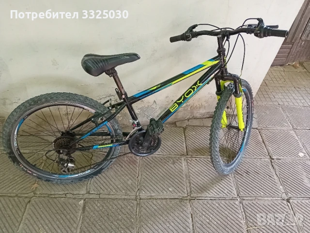 Велосипед 24"