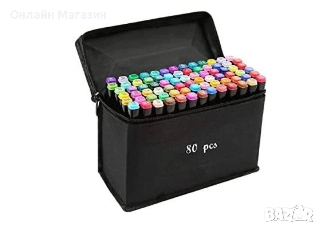 Комплект маркери с алкохолна основа с две страни и калъф за съхранение - 48бр/60бр/80бр Всички мо, снимка 4 - Ученически пособия, канцеларски материали - 52137245