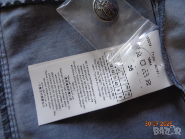 Дънково сако Gerry Weber, снимка 2 - Сака - 51186874