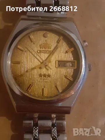 часовник, снимка 1