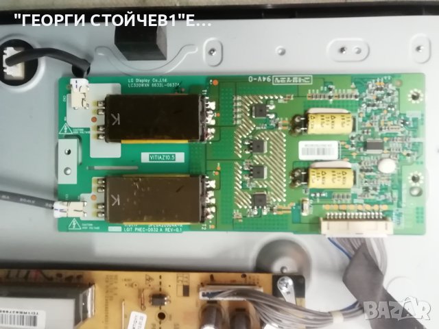 32CS460  EAX64910001(1.0) EAX64604501(1.7)  6870C-0313C  LC320WXN  6632L-0637A LC320WXN(SC)(A4), снимка 9 - Части и Платки - 43869414