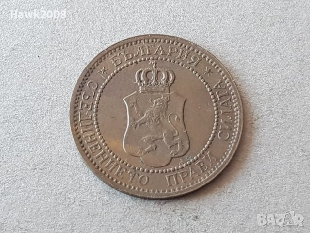 2 стотинки 1912 година БЪЛГАРИЯ монета за колекция 11, снимка 2 - Нумизматика и бонистика - 38779576