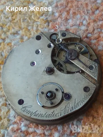 Compensation Balance МЕХАНИЗЪМ от СТАР ШВЕЙЦАРСКИ ПРЕЦИЗЕН ДЖОБЕН ЧАСОВНИК със ЗДРАВ БАЛАНС 44363, снимка 17 - Антикварни и старинни предмети - 48623468
