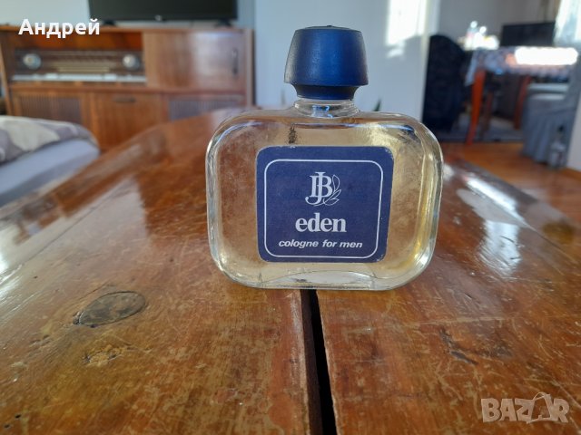 Стар одеколон Eden