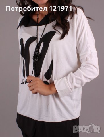 Блуза NO, снимка 6 - Блузи с дълъг ръкав и пуловери - 28790867