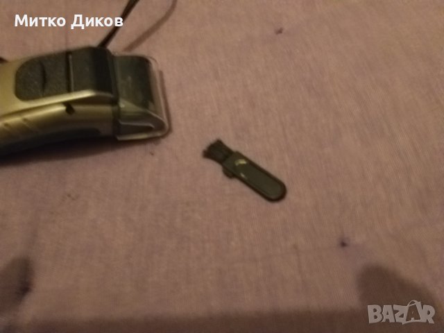 Електрическа самобръсначка без кабел Супер Хуман, снимка 7 - Мъжка козметика - 43119102