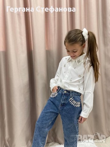 Хит модели!! Риза с нежни камъни -4г.8г.10г.12г.14г. Цена -35 лв Дънки с нежни камъни-4г.8г.10г.12г., снимка 1