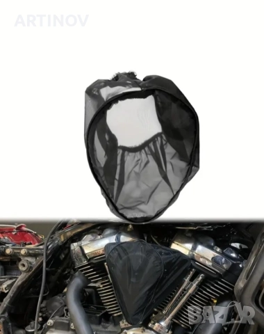 Дъждобран за филтър на мотор 