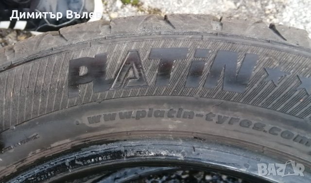 Гуми 205 55 16 Платин Platin
2 броя 
Нов внос 
Не са нови 
, снимка 8 - Гуми и джанти - 43618149