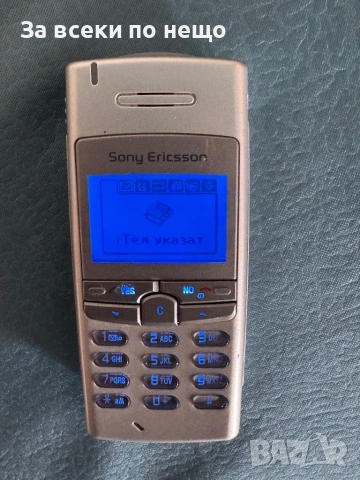 Sony Ericsson Т105 , РАБОТИ С А1, снимка 11 - Sony Ericsson - 53379563