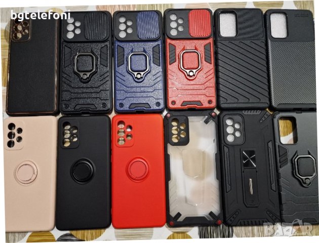 Samsung Galaxy A72 4G , A72 5G различни гърбове