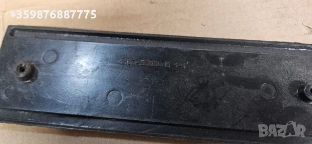 Лайстна Табло Ваз Лада 2103 2106 1500 1600, снимка 3 - Части - 50420721