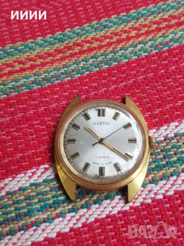 Мъжки часовник Восток 