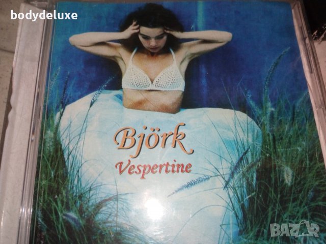 Bjork "Vespertine" матричен диск, снимка 1 - CD дискове - 31518108