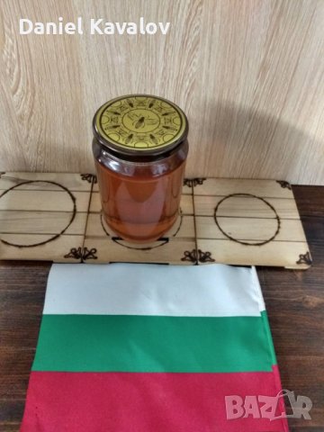 Натурален МЕД ! NATURAL HONEY !, снимка 15 - Пчелни продукти - 33889293