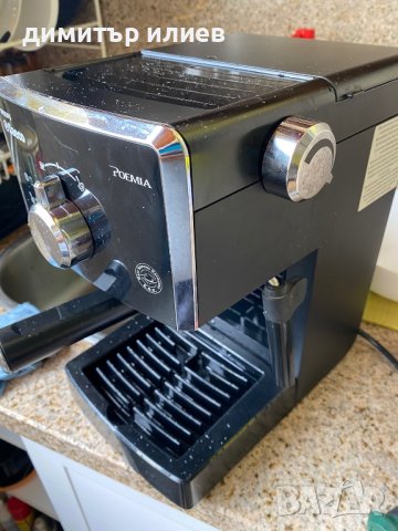 Кафемашина Saeco Poemia, снимка 2 - Кафемашини - 38188606