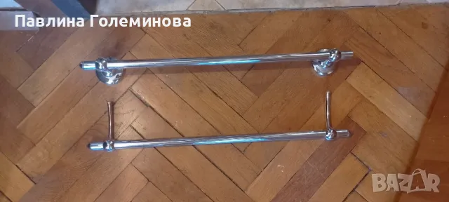 държачи за кърпи , снимка 1