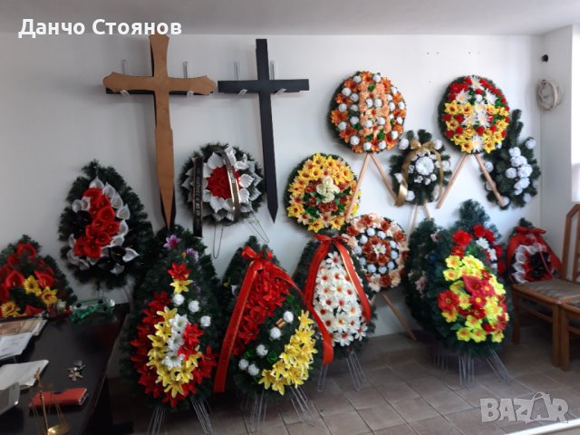 Траурна агенция"Свети Иван Рилски" гр. Кюстендил , снимка 4 - Траурни и погребални услуги - 42552554