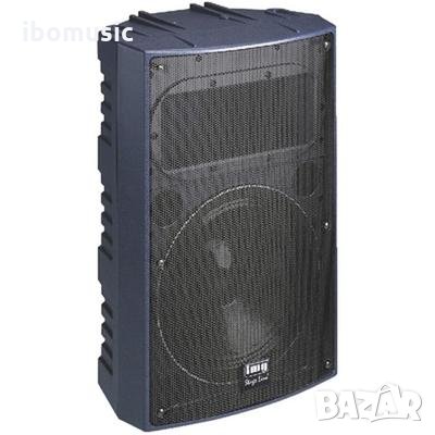 400w IMG STAGELINE PAB-512/BL Professional PA speaker system, снимка 1 - Тонколони - 32589756