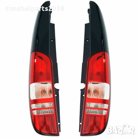Стоп за Mercedes Vito/ Viano/ V-class- 2010-, снимка 3 - Части - 33583612