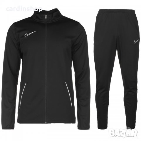 2 цвята Nike оригинални анцузи