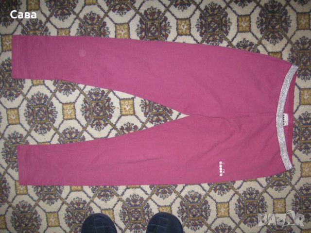 Ватиран клин DIADORA  дамски,М-Л, снимка 2 - Клинове - 43330613