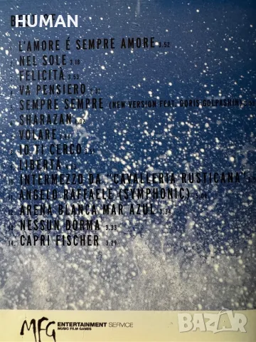 Adamo - Al Bano - Celentano - Ramazzotti, снимка 9 - CD дискове - 48015965