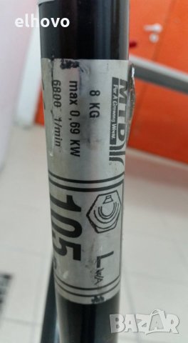 Бензинов тример MTD 990, снимка 7 - Градинска техника - 28994517