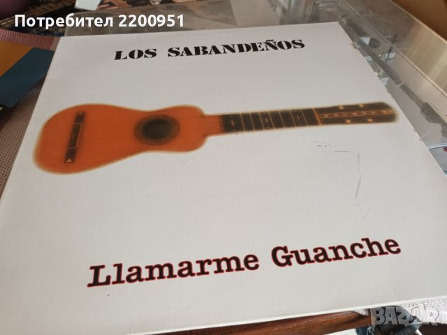 LOS SABANDENOS, снимка 1 - Грамофонни плочи - 43009641