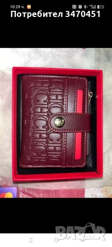 Нов портфейл, снимка 4 - Чанти - 53455682