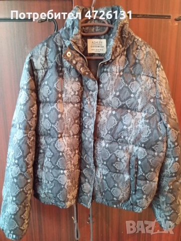 Дамско зимно яке