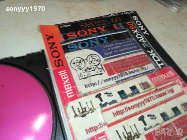 GENESIS CD 0708251450, снимка 15 - CD дискове - 51286136