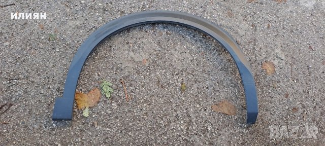 вежда лайсна за преден десен калник за Peugeot 2008 2 2019 2020 2021 2022 9825736680