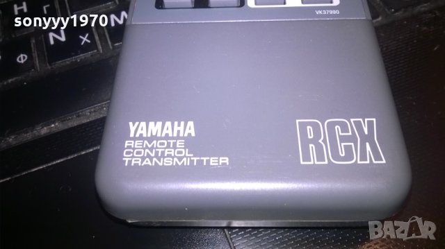 ПОРЪЧНО-YAMAHA AUDIO REMOTE-ВНОС ШВЕИЦАРИЯ, снимка 6 - Други - 27452979